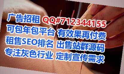 宣威生子汽车销售工作室